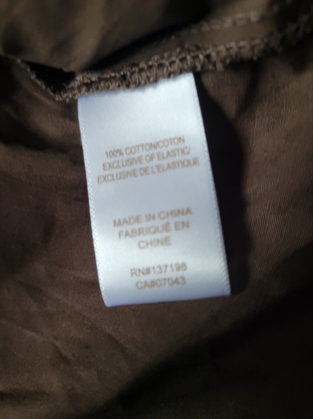 Caroline Constas Chocolate Brown Smocked Maxi Dress Size Large Cotton - Picture 10 of 13